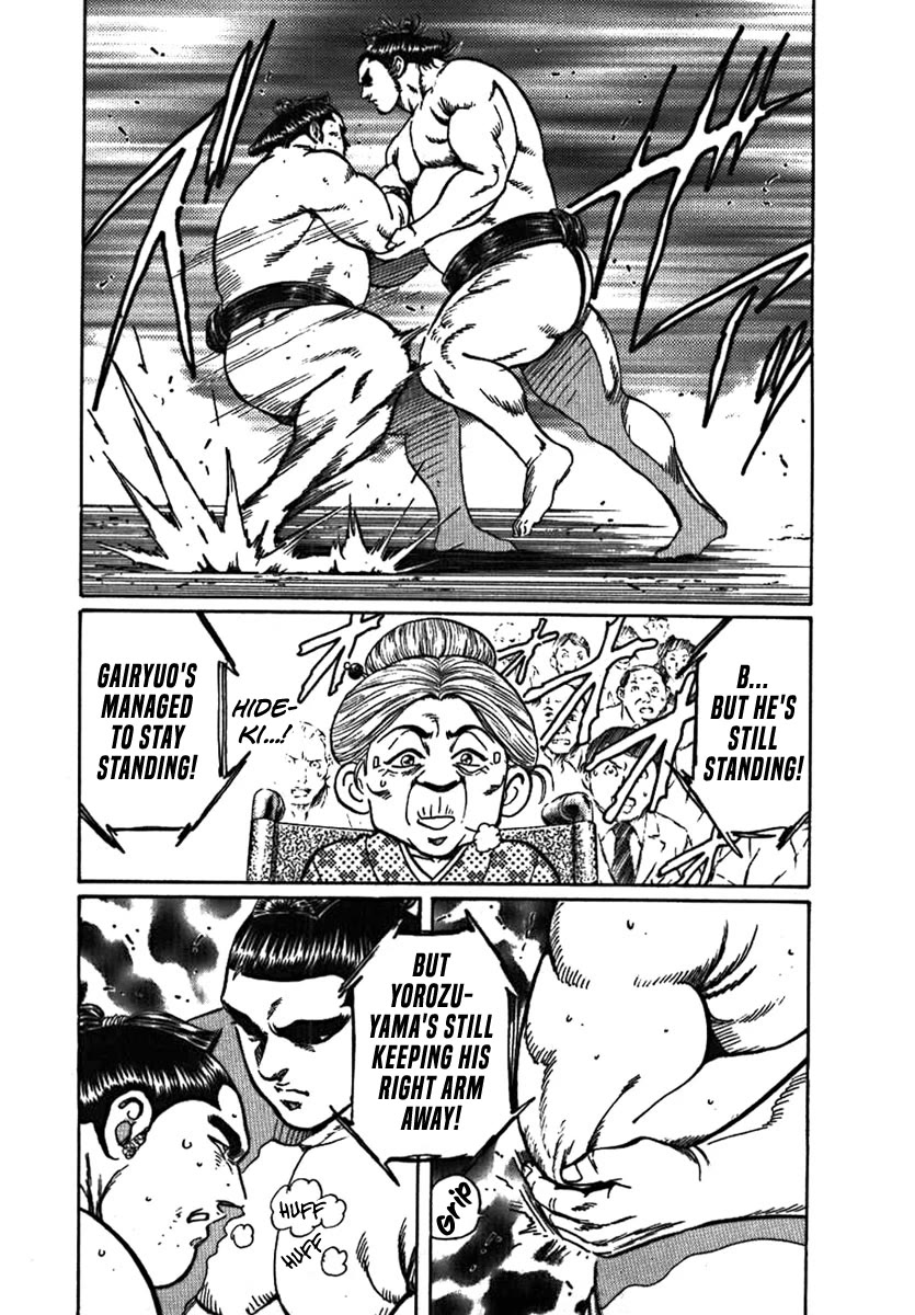 Yorozuyama Juban Shobu Chapter 10 page 26 - Chapter 10: Gairyuo (The Left Arm)
