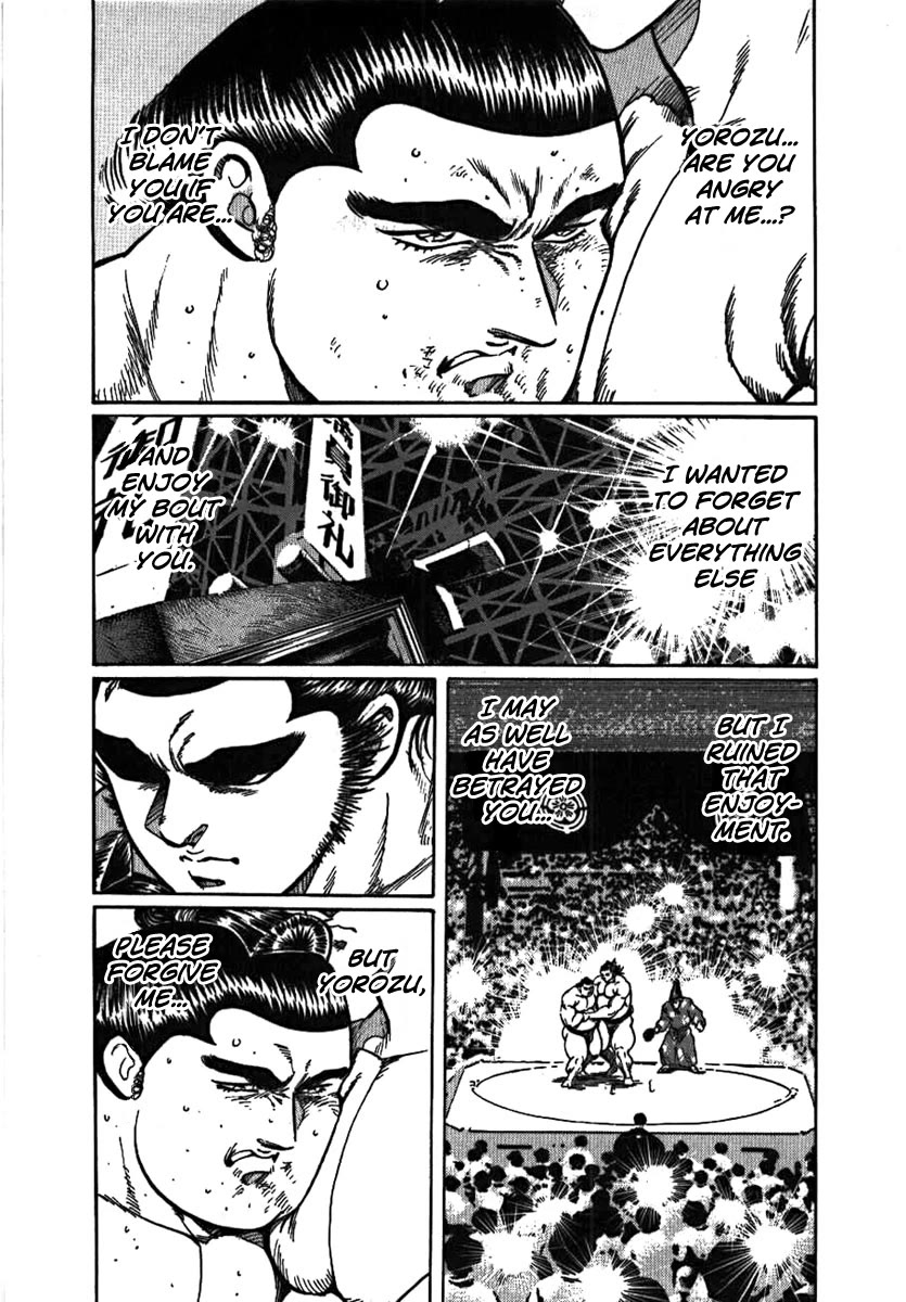 Yorozuyama Juban Shobu Chapter 10 page 27 - Chapter 10: Gairyuo (The Left Arm)