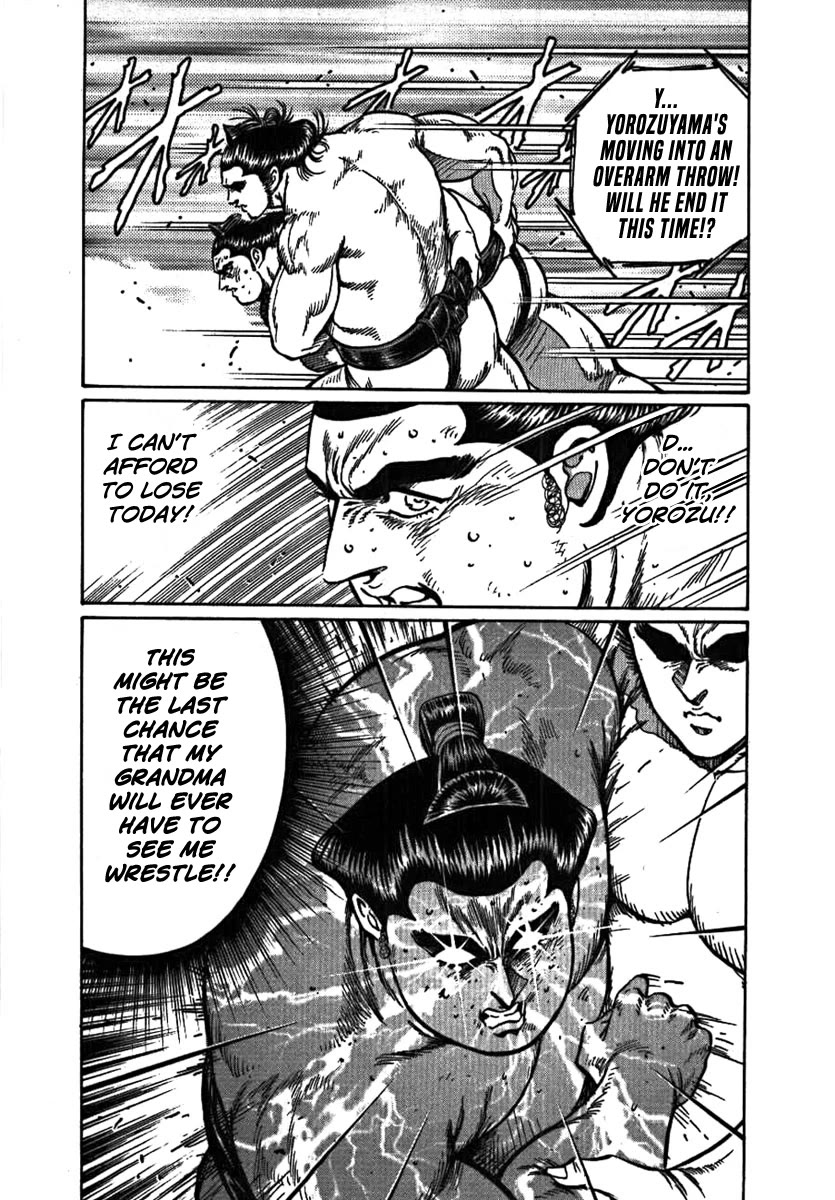 Yorozuyama Juban Shobu Chapter 10 page 29 - Chapter 10: Gairyuo (The Left Arm)