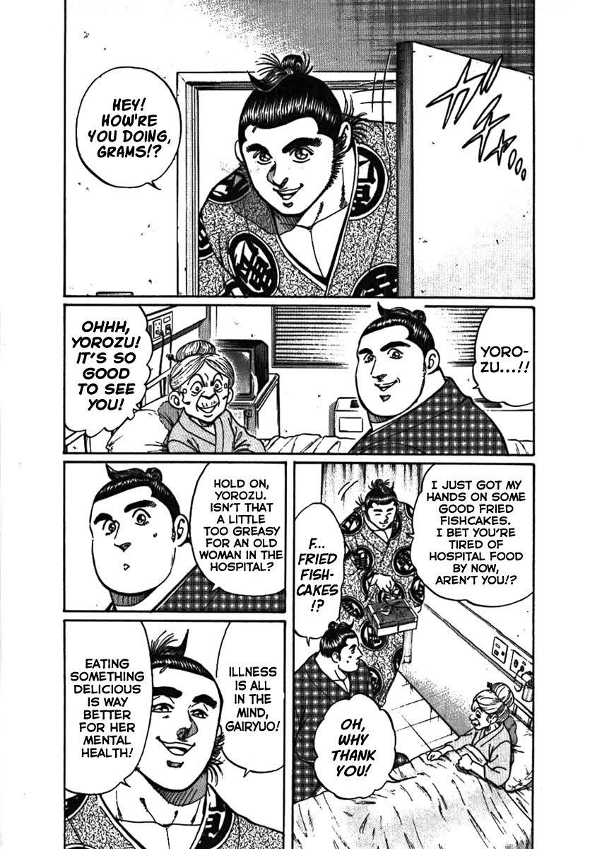 Yorozuyama Juban Shobu Chapter 10 page 3 - Chapter 10: Gairyuo (The Left Arm)