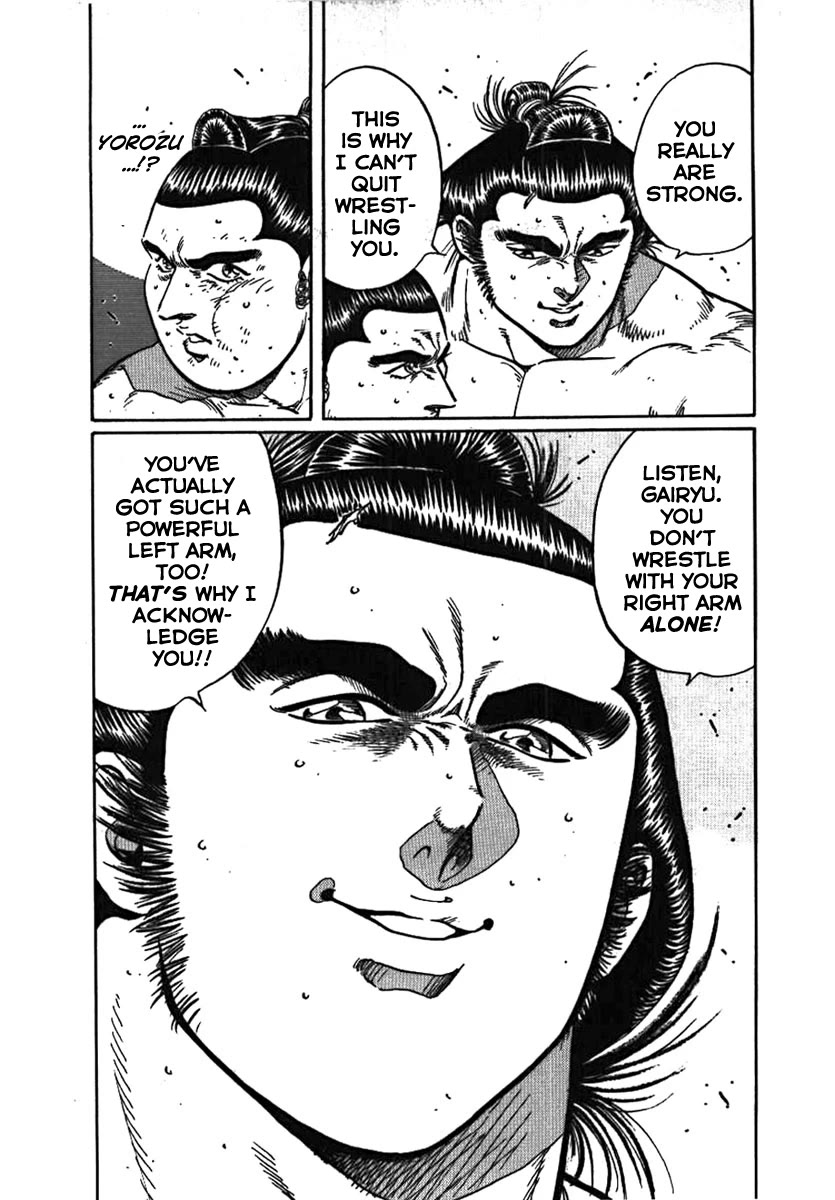 Yorozuyama Juban Shobu Chapter 10 page 34 - Chapter 10: Gairyuo (The Left Arm)