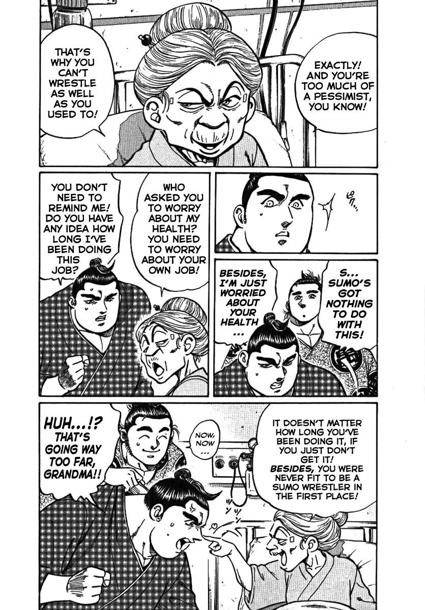 Yorozuyama Juban Shobu Chapter 10 page 4 - Chapter 10: Gairyuo (The Left Arm)