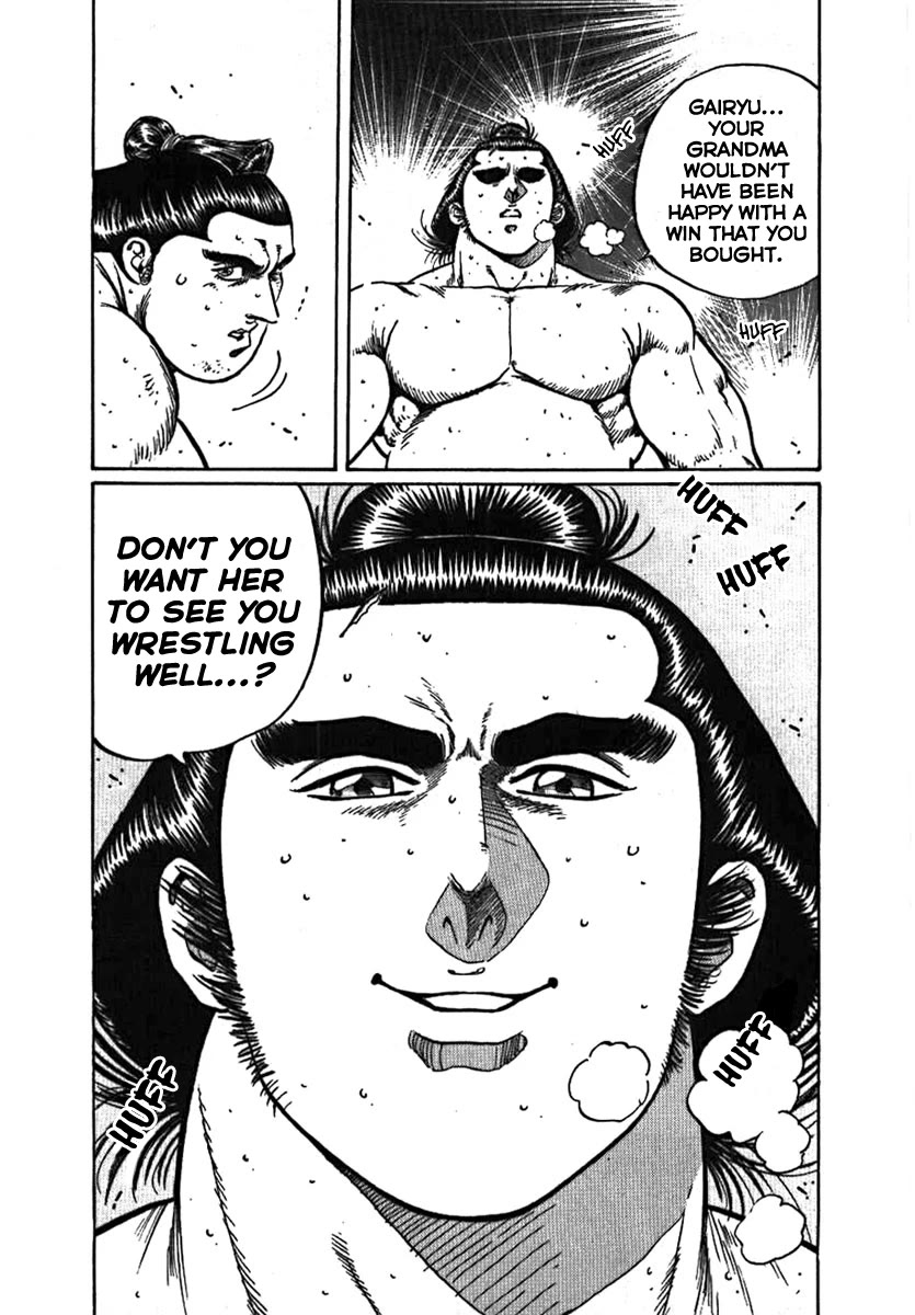 Yorozuyama Juban Shobu Chapter 10 page 40 - Chapter 10: Gairyuo (The Left Arm)
