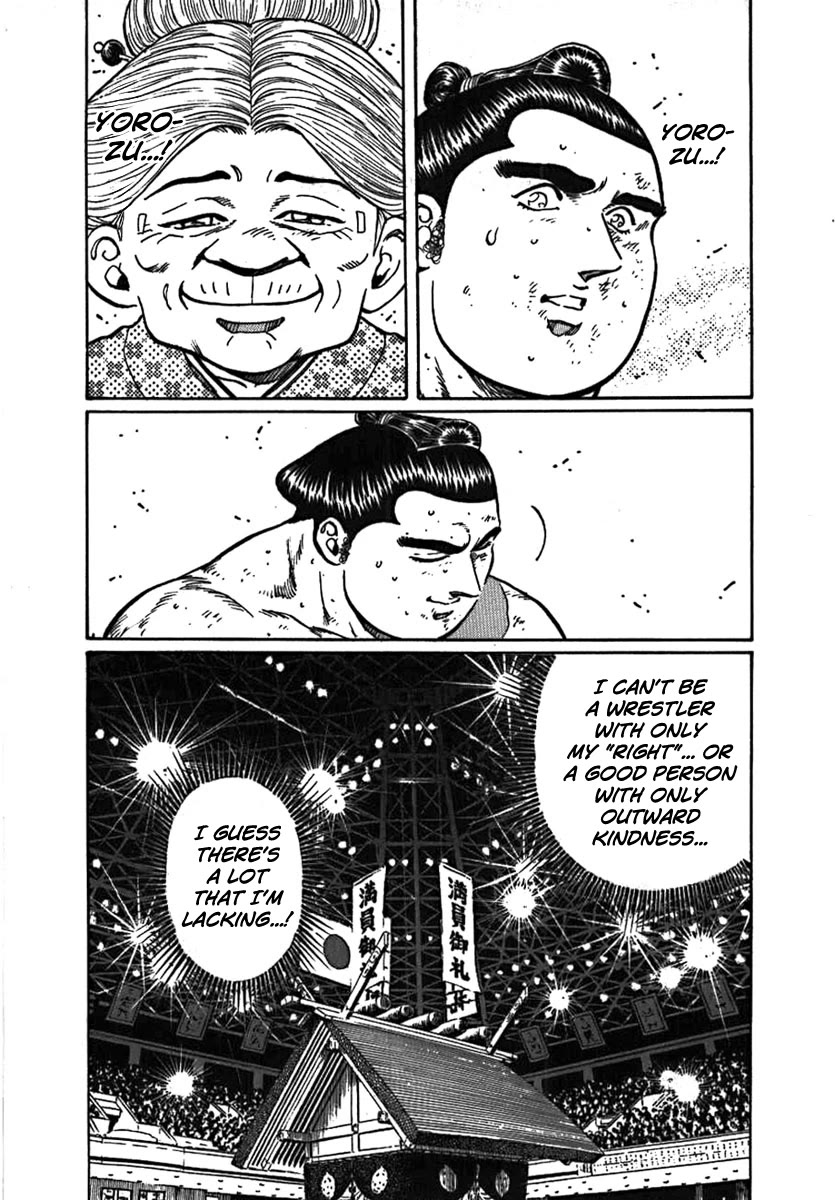 Yorozuyama Juban Shobu Chapter 10 page 41 - Chapter 10: Gairyuo (The Left Arm)
