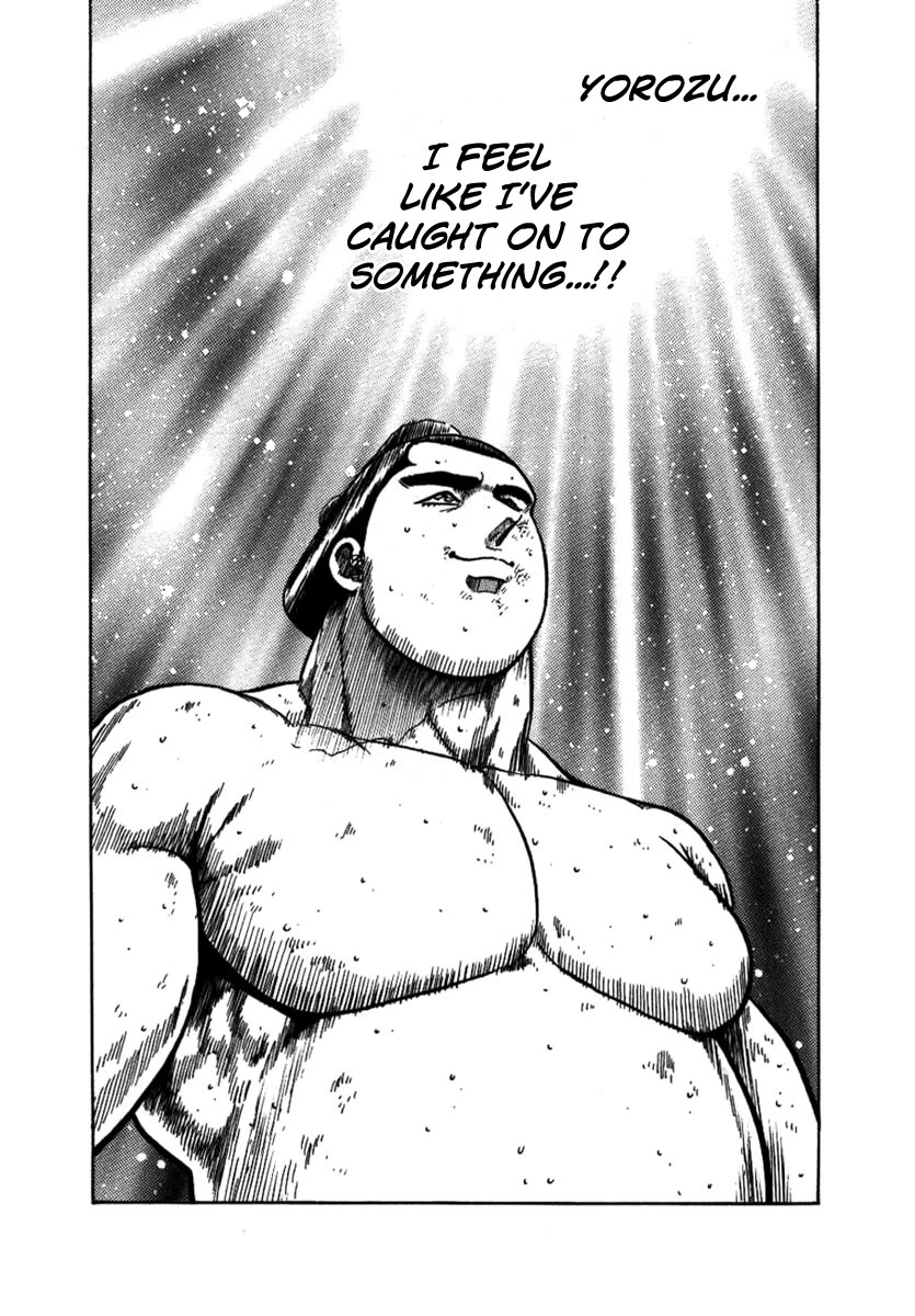 Yorozuyama Juban Shobu Chapter 10 page 42 - Chapter 10: Gairyuo (The Left Arm)