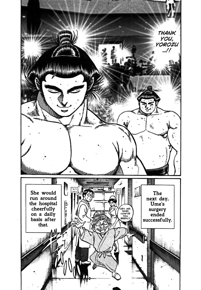 Yorozuyama Juban Shobu Chapter 10 page 43 - Chapter 10: Gairyuo (The Left Arm)