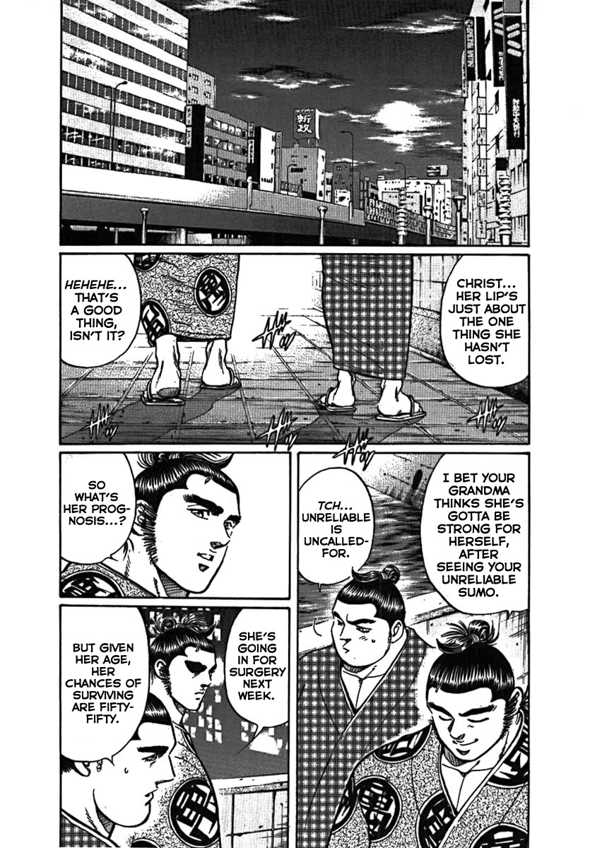 Yorozuyama Juban Shobu Chapter 10 page 5 - Chapter 10: Gairyuo (The Left Arm)