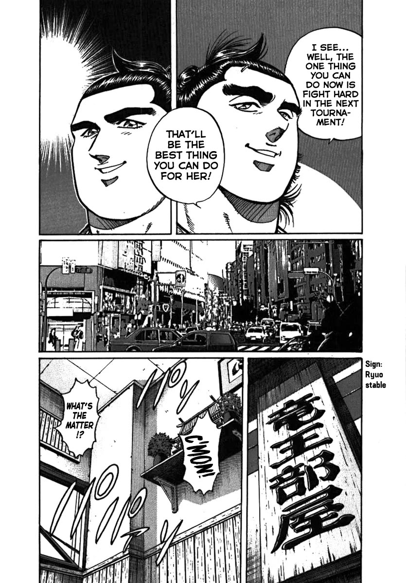 Yorozuyama Juban Shobu Chapter 10 page 6 - Chapter 10: Gairyuo (The Left Arm)