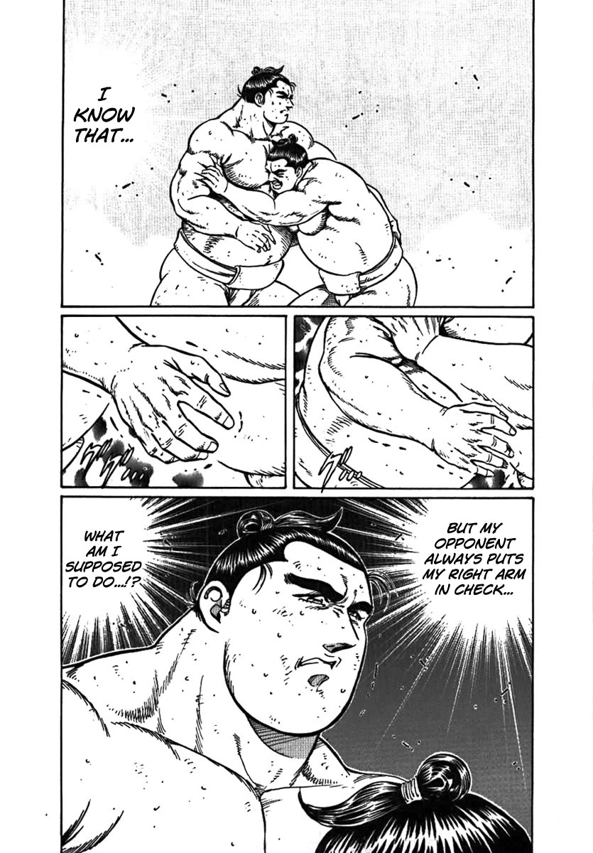 Yorozuyama Juban Shobu Chapter 10 page 8 - Chapter 10: Gairyuo (The Left Arm)