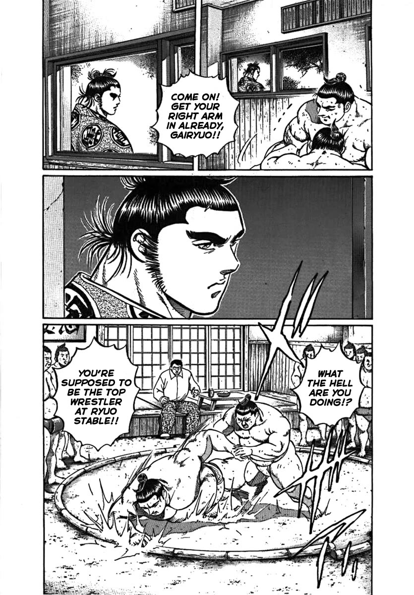 Yorozuyama Juban Shobu Chapter 10 page 9 - Chapter 10: Gairyuo (The Left Arm)