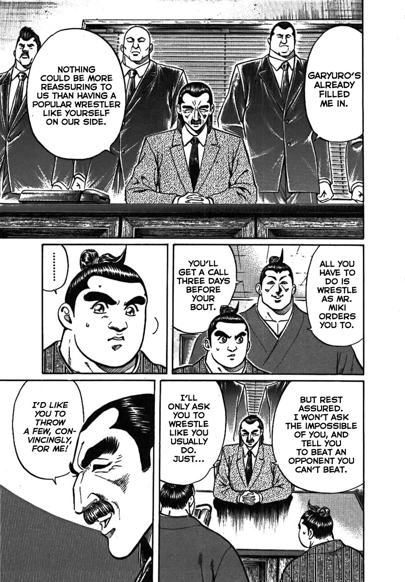 Yorozuyama Juban Shobu Chapter 11 page 11 - Chapter 11: Maishinzan (What's Truly Important)
