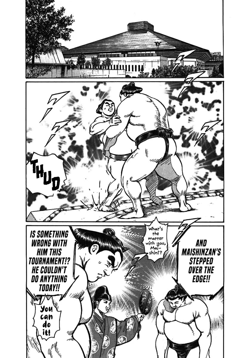 Yorozuyama Juban Shobu Chapter 11 page 13 - Chapter 11: Maishinzan (What's Truly Important)