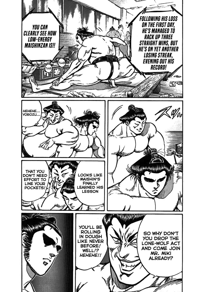 Yorozuyama Juban Shobu Chapter 11 page 14 - Chapter 11: Maishinzan (What's Truly Important)