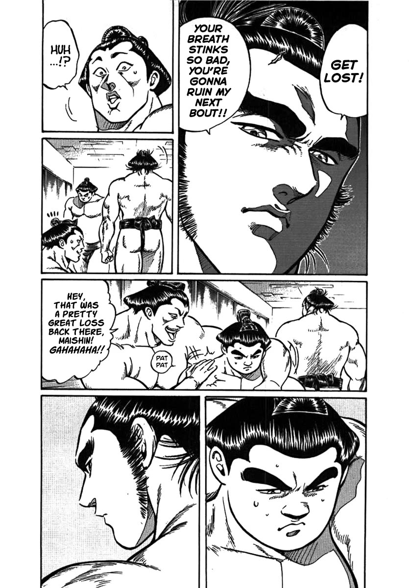 Yorozuyama Juban Shobu Chapter 11 page 15 - Chapter 11: Maishinzan (What's Truly Important)