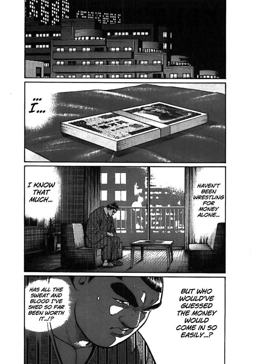 Yorozuyama Juban Shobu Chapter 11 page 16 - Chapter 11: Maishinzan (What's Truly Important)