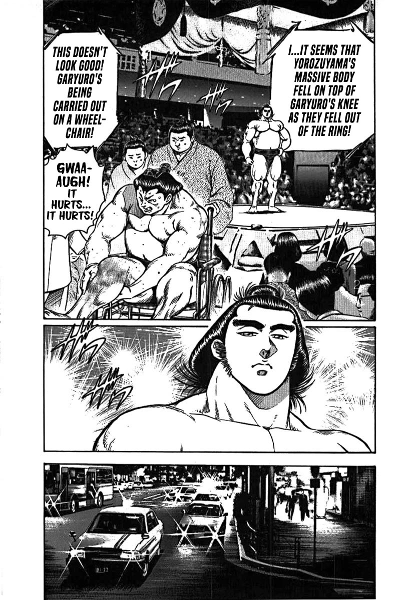 Yorozuyama Juban Shobu Chapter 11 page 19 - Chapter 11: Maishinzan (What's Truly Important)