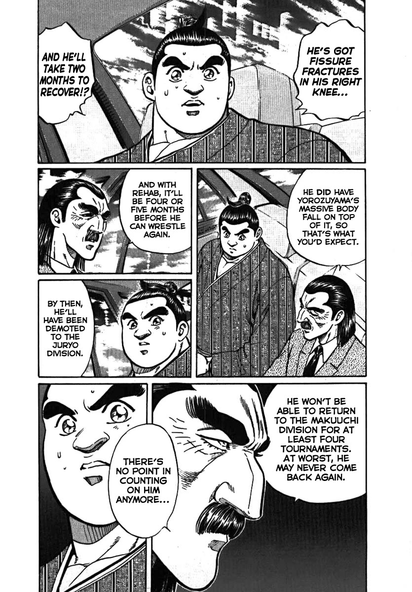 Yorozuyama Juban Shobu Chapter 11 page 20 - Chapter 11: Maishinzan (What's Truly Important)