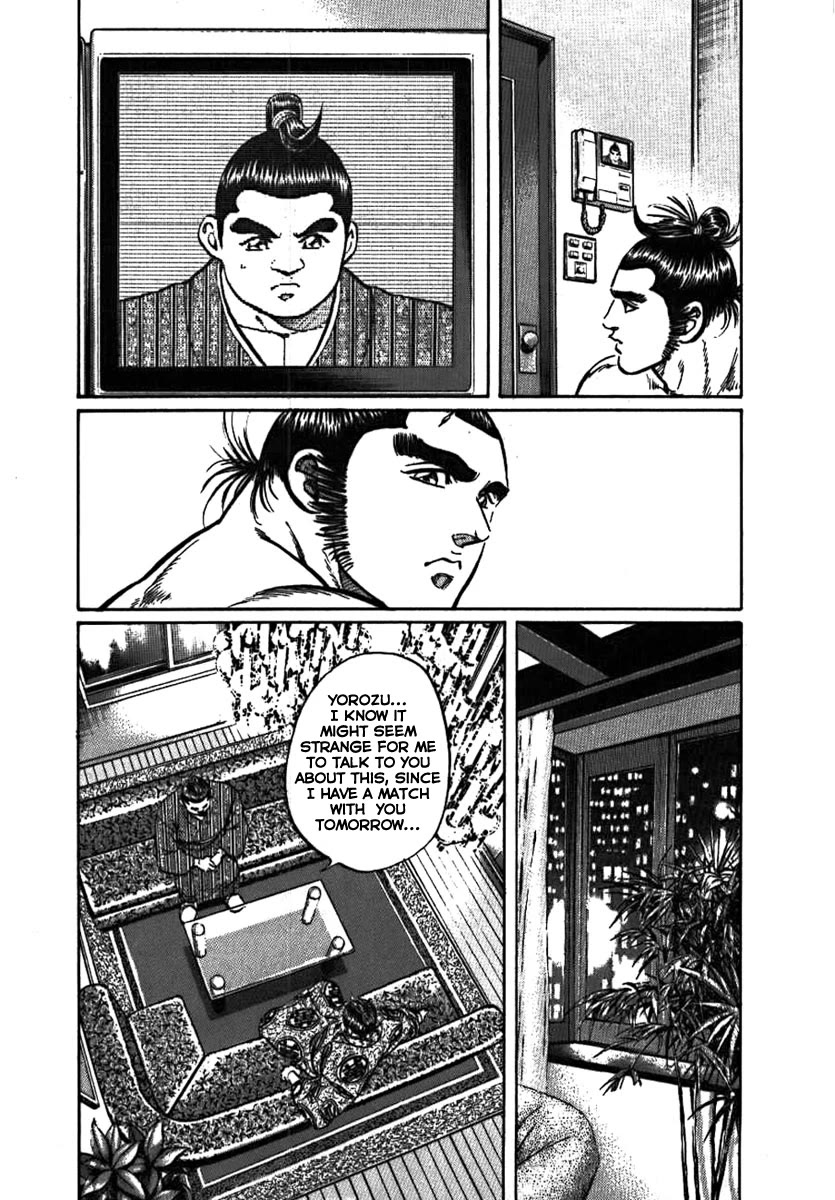 Yorozuyama Juban Shobu Chapter 11 page 24 - Chapter 11: Maishinzan (What's Truly Important)