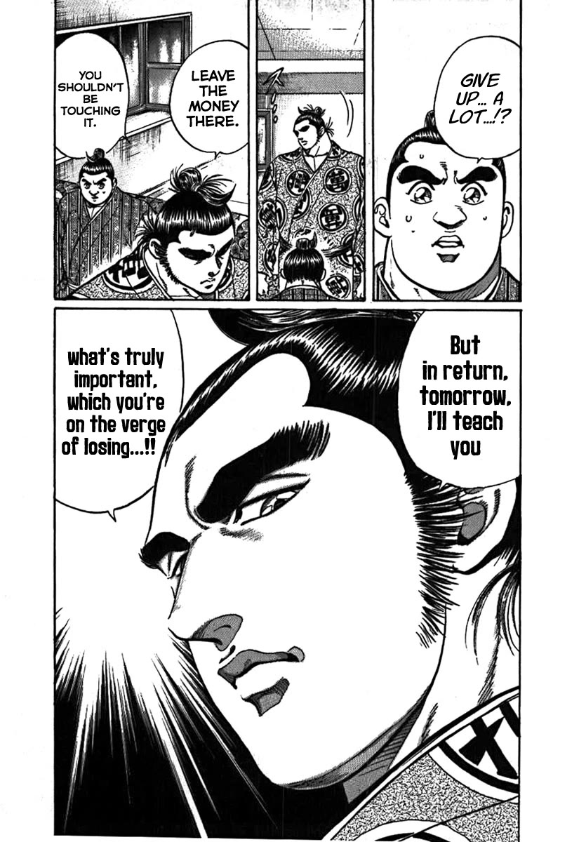 Yorozuyama Juban Shobu Chapter 11 page 27 - Chapter 11: Maishinzan (What's Truly Important)