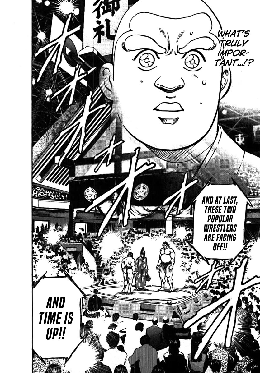 Yorozuyama Juban Shobu Chapter 11 page 28 - Chapter 11: Maishinzan (What's Truly Important)