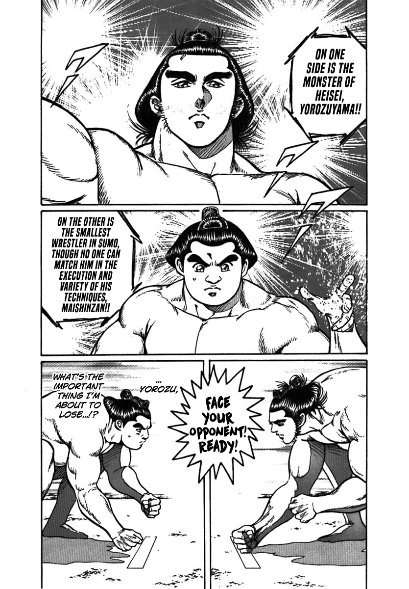 Yorozuyama Juban Shobu Chapter 11 page 29 - Chapter 11: Maishinzan (What's Truly Important)