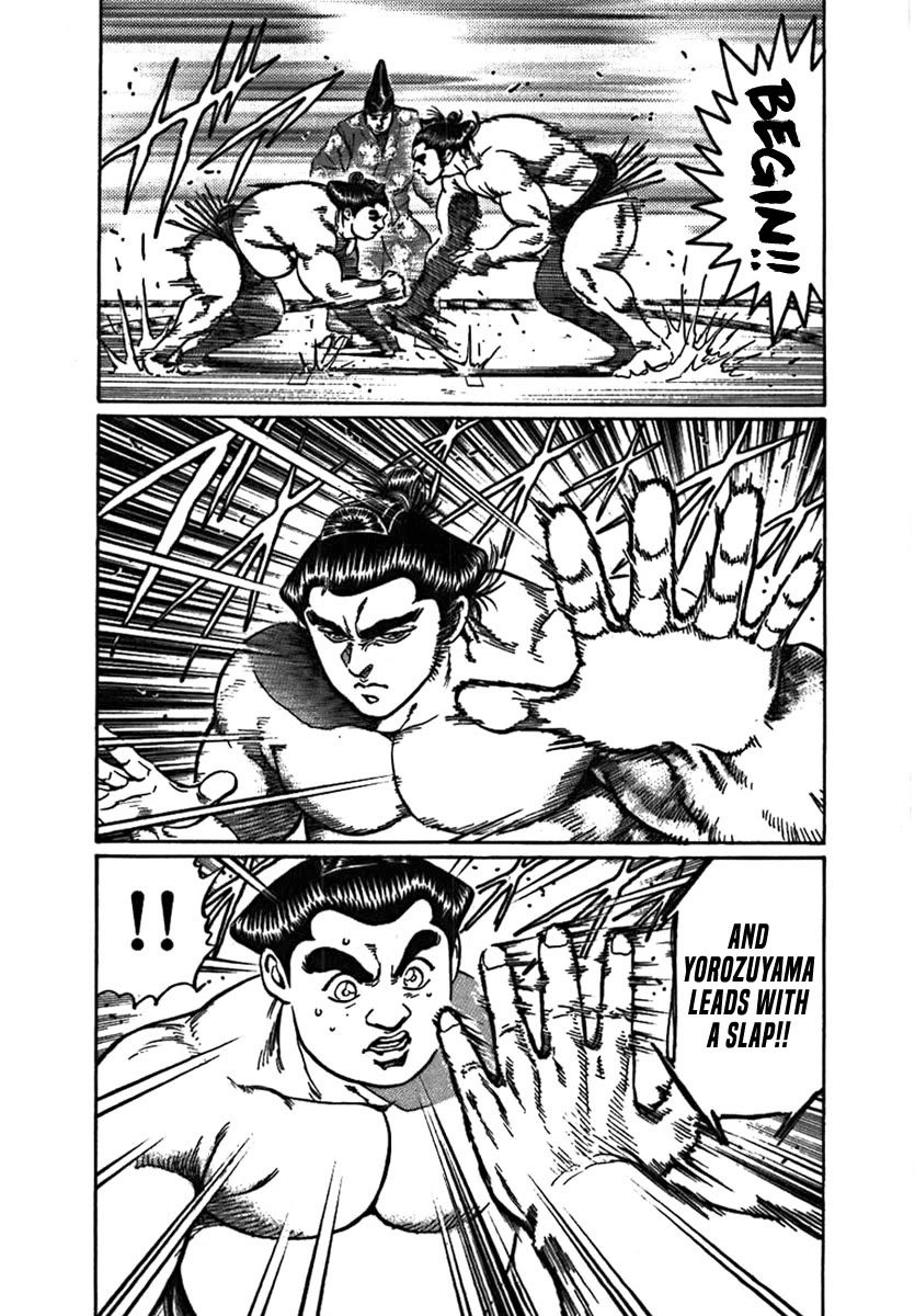 Yorozuyama Juban Shobu Chapter 11 page 30 - Chapter 11: Maishinzan (What's Truly Important)