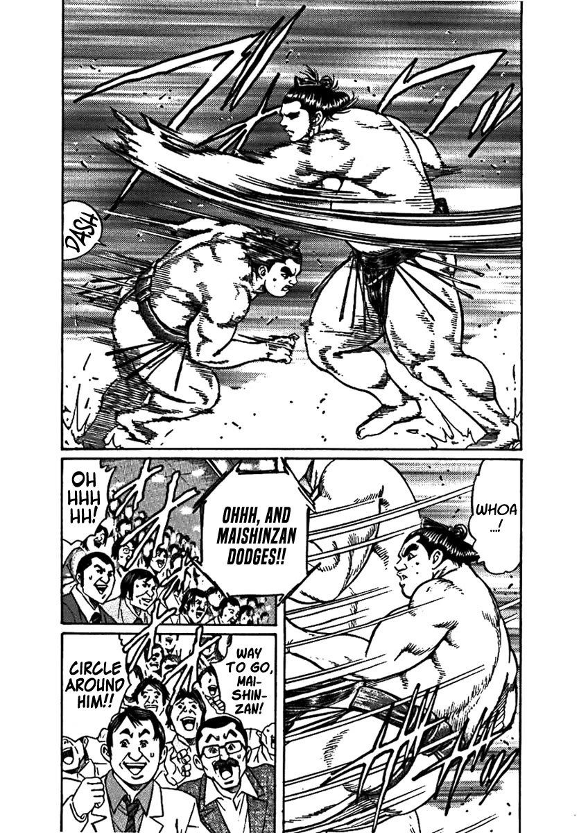 Yorozuyama Juban Shobu Chapter 11 page 31 - Chapter 11: Maishinzan (What's Truly Important)
