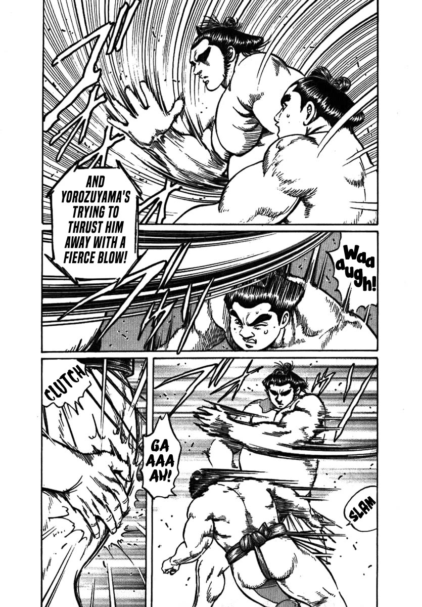 Yorozuyama Juban Shobu Chapter 11 page 32 - Chapter 11: Maishinzan (What's Truly Important)
