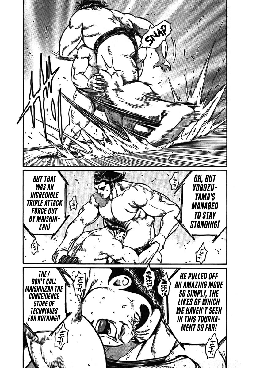 Yorozuyama Juban Shobu Chapter 11 page 34 - Chapter 11: Maishinzan (What's Truly Important)