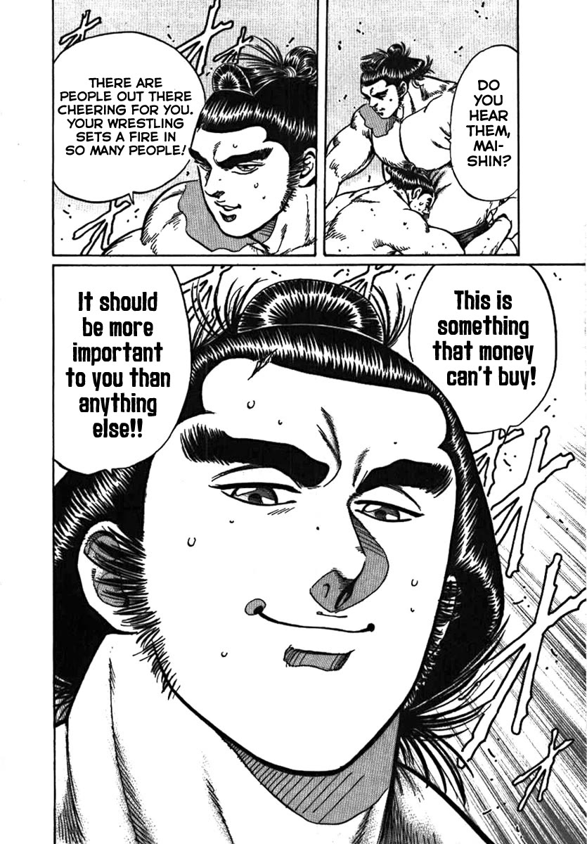 Yorozuyama Juban Shobu Chapter 11 page 36 - Chapter 11: Maishinzan (What's Truly Important)