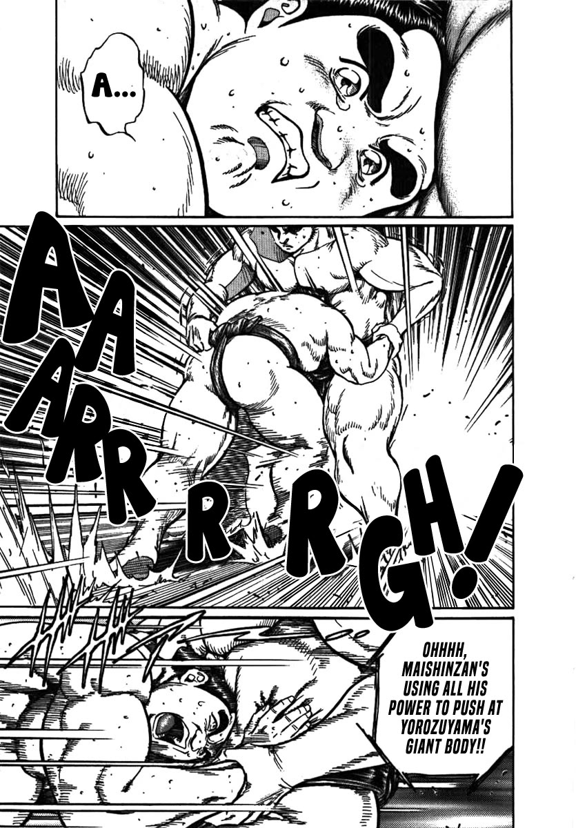 Yorozuyama Juban Shobu Chapter 11 page 37 - Chapter 11: Maishinzan (What's Truly Important)