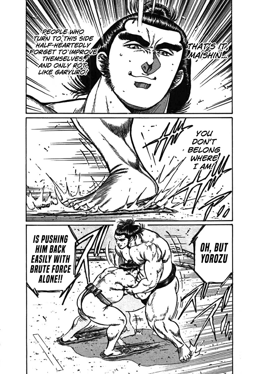 Yorozuyama Juban Shobu Chapter 11 page 38 - Chapter 11: Maishinzan (What's Truly Important)