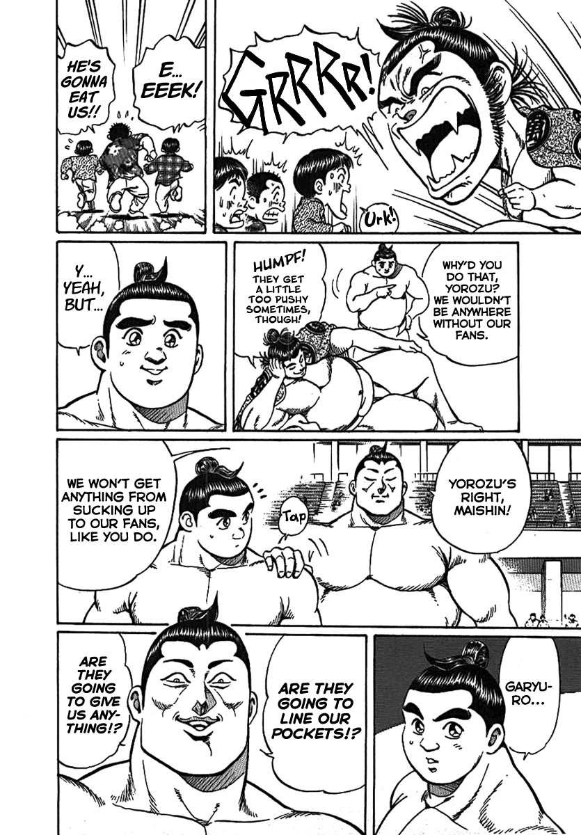 Yorozuyama Juban Shobu Chapter 11 page 4 - Chapter 11: Maishinzan (What's Truly Important)