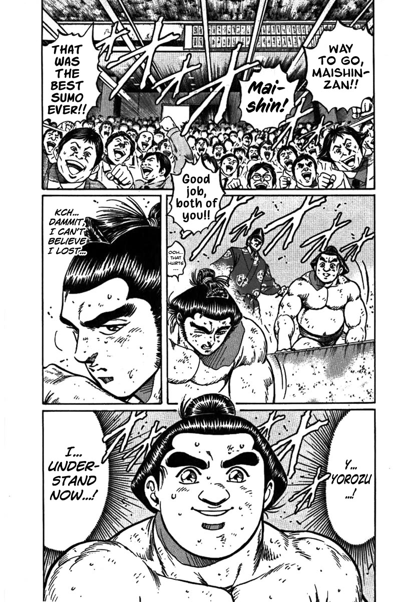 Yorozuyama Juban Shobu Chapter 11 page 42 - Chapter 11: Maishinzan (What's Truly Important)