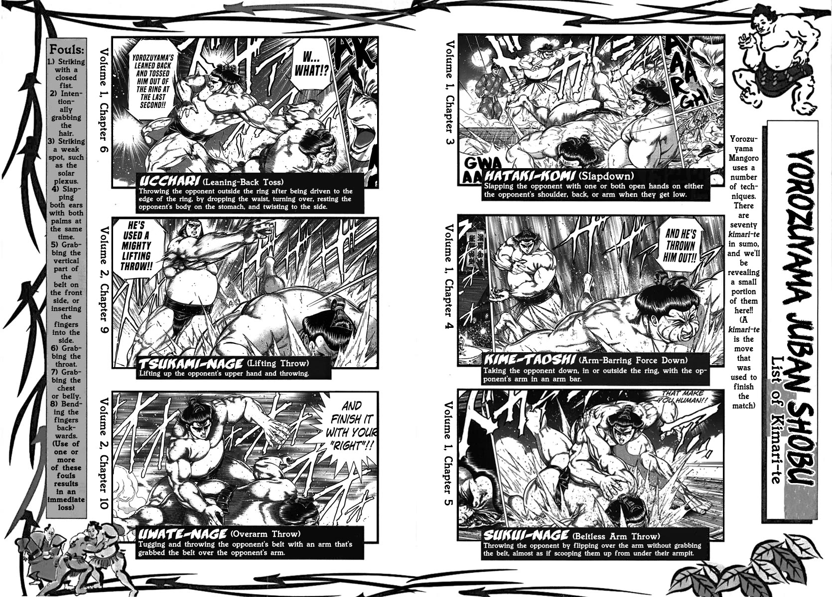 Yorozuyama Juban Shobu Chapter 11 page 45 - Chapter 11: Maishinzan (What's Truly Important)