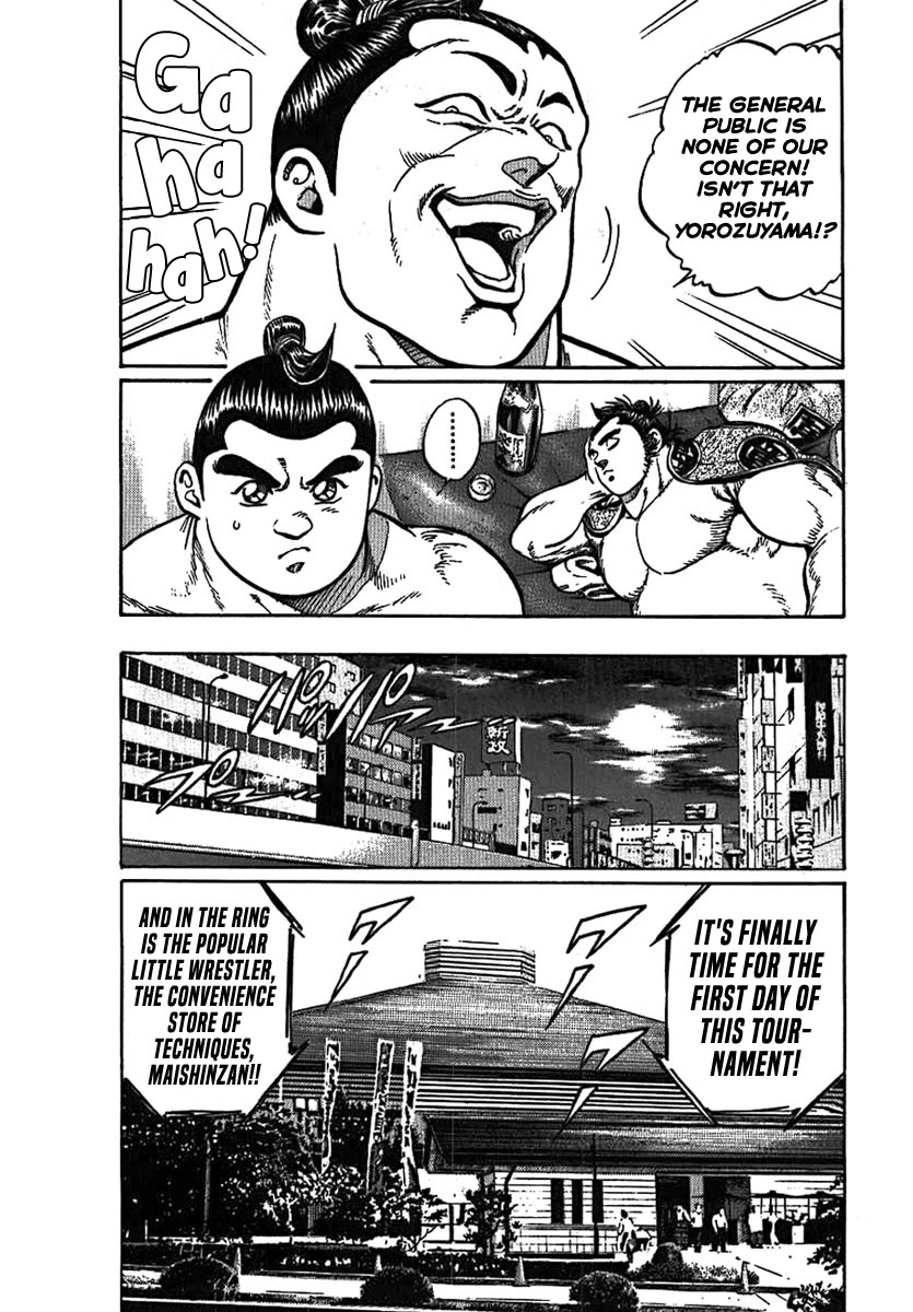 Yorozuyama Juban Shobu Chapter 11 page 5 - Chapter 11: Maishinzan (What's Truly Important)