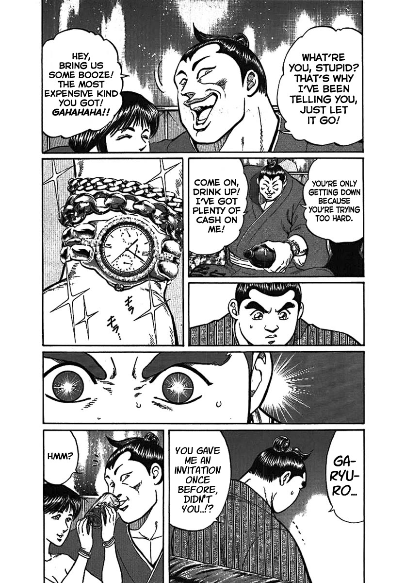 Yorozuyama Juban Shobu Chapter 11 page 9 - Chapter 11: Maishinzan (What's Truly Important)
