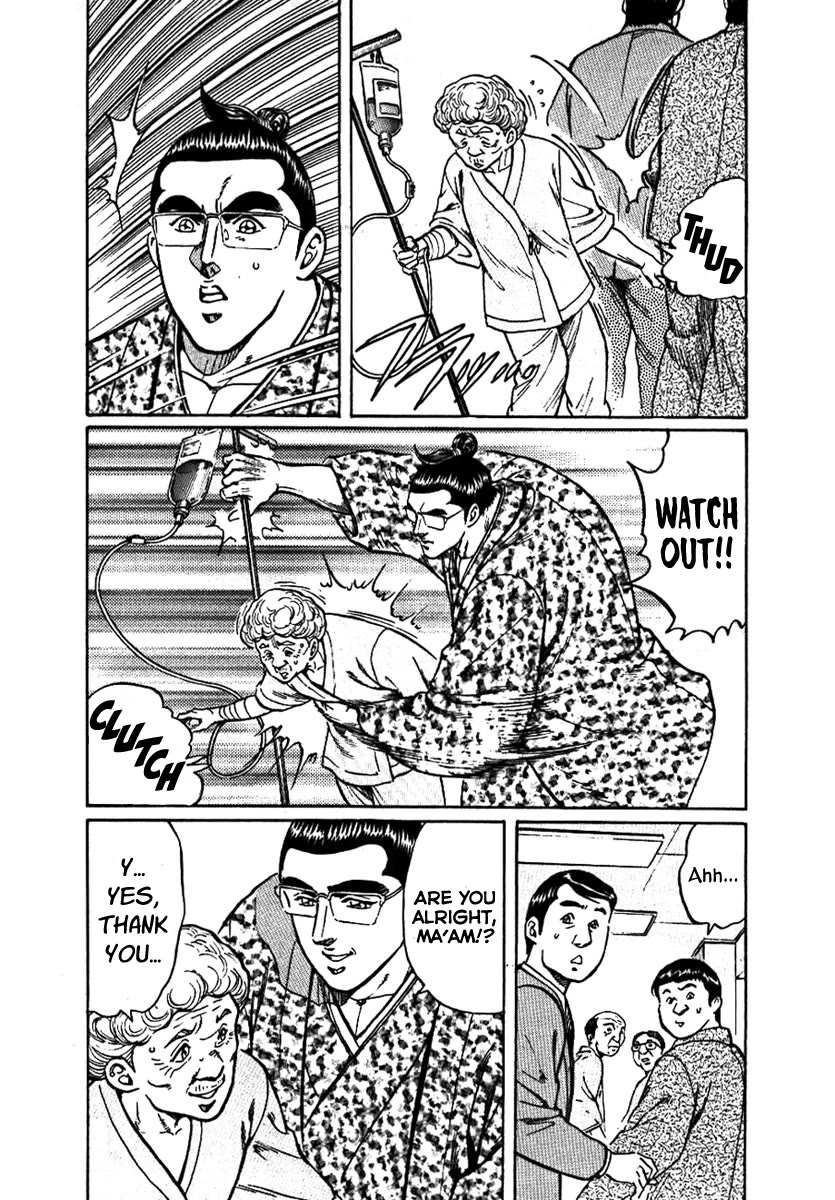 Yorozuyama Juban Shobu Chapter 12 page 10 - Chapter 12: Chibenho (The Eccentric Wrestler)