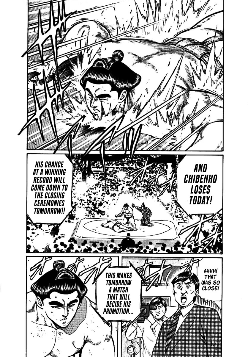 Yorozuyama Juban Shobu Chapter 12 page 12 - Chapter 12: Chibenho (The Eccentric Wrestler)