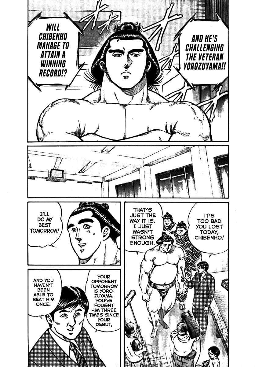 Yorozuyama Juban Shobu Chapter 12 page 13 - Chapter 12: Chibenho (The Eccentric Wrestler)