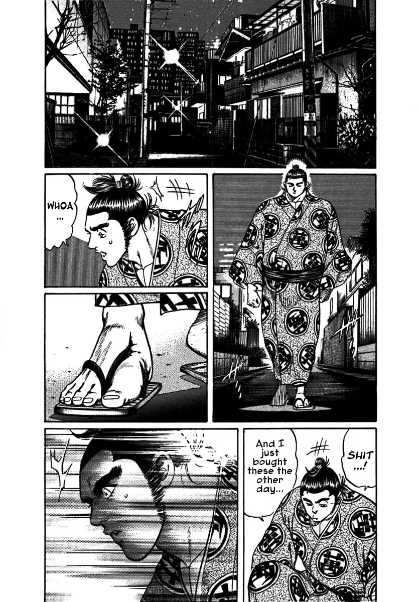 Yorozuyama Juban Shobu Chapter 12 page 16 - Chapter 12: Chibenho (The Eccentric Wrestler)