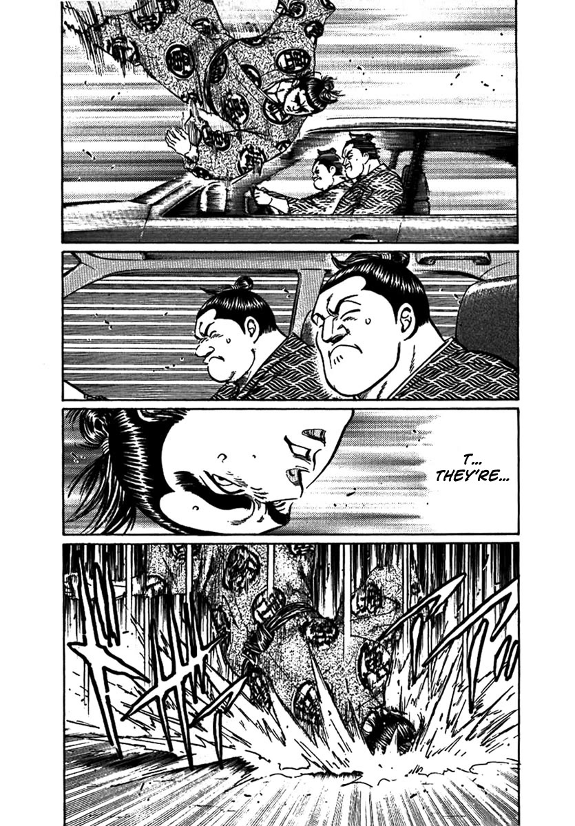 Yorozuyama Juban Shobu Chapter 12 page 18 - Chapter 12: Chibenho (The Eccentric Wrestler)