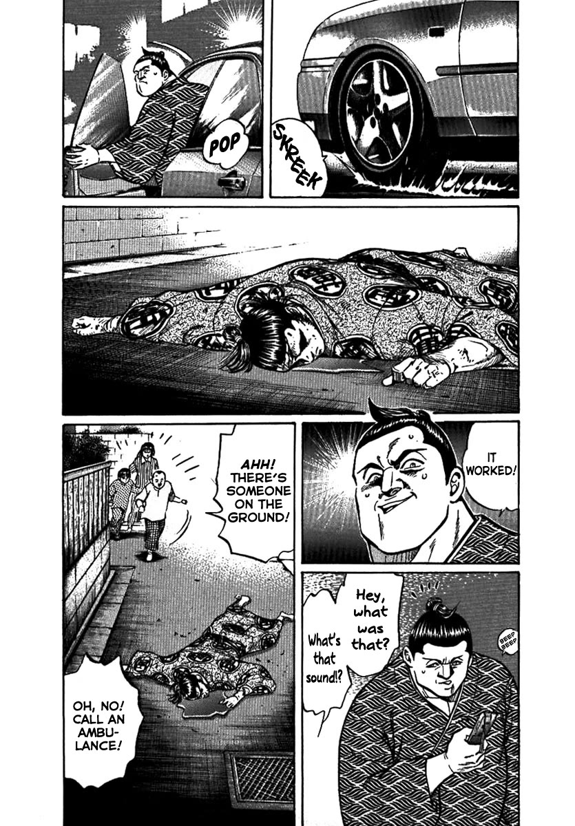 Yorozuyama Juban Shobu Chapter 12 page 19 - Chapter 12: Chibenho (The Eccentric Wrestler)
