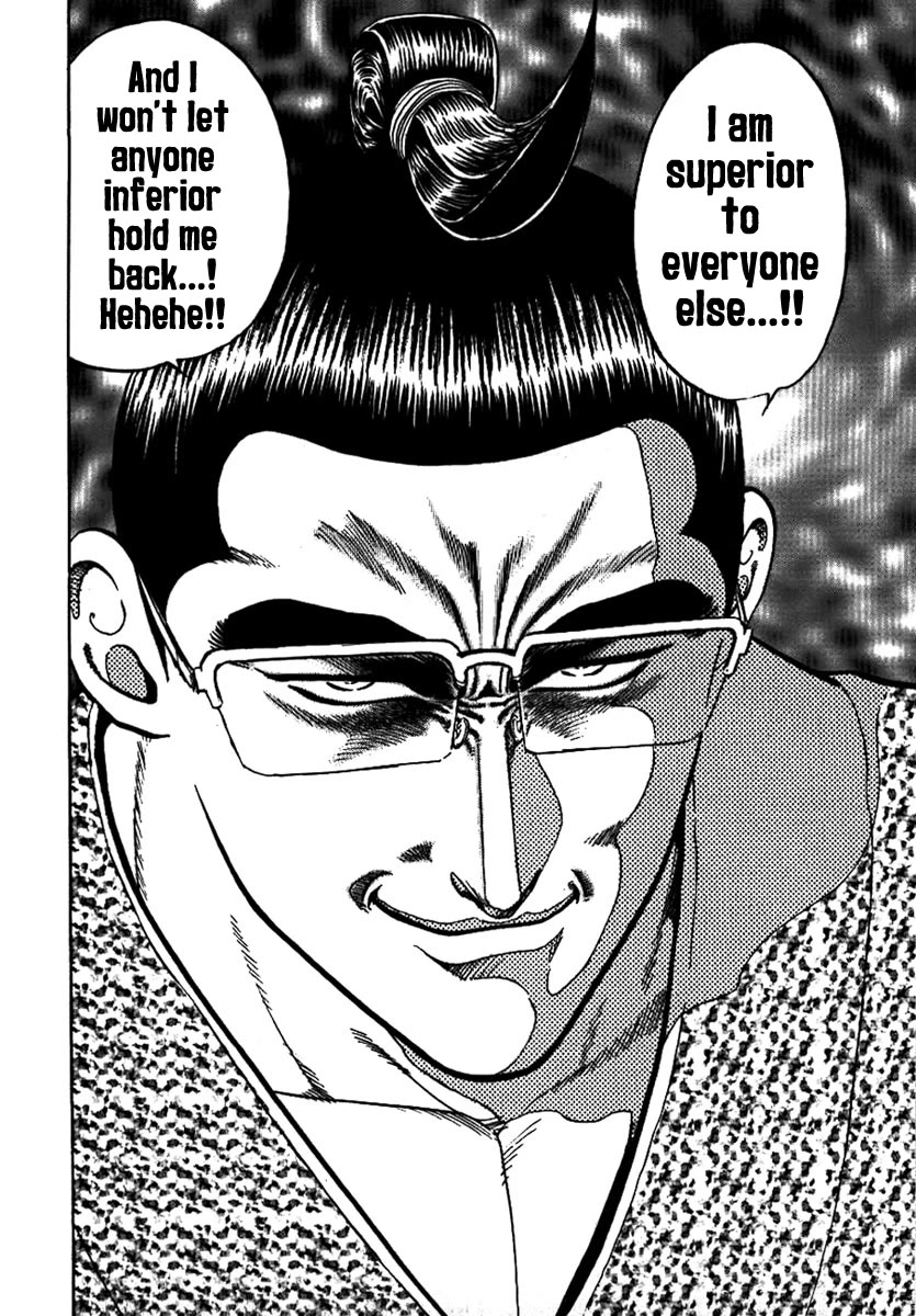 Yorozuyama Juban Shobu Chapter 12 page 21 - Chapter 12: Chibenho (The Eccentric Wrestler)