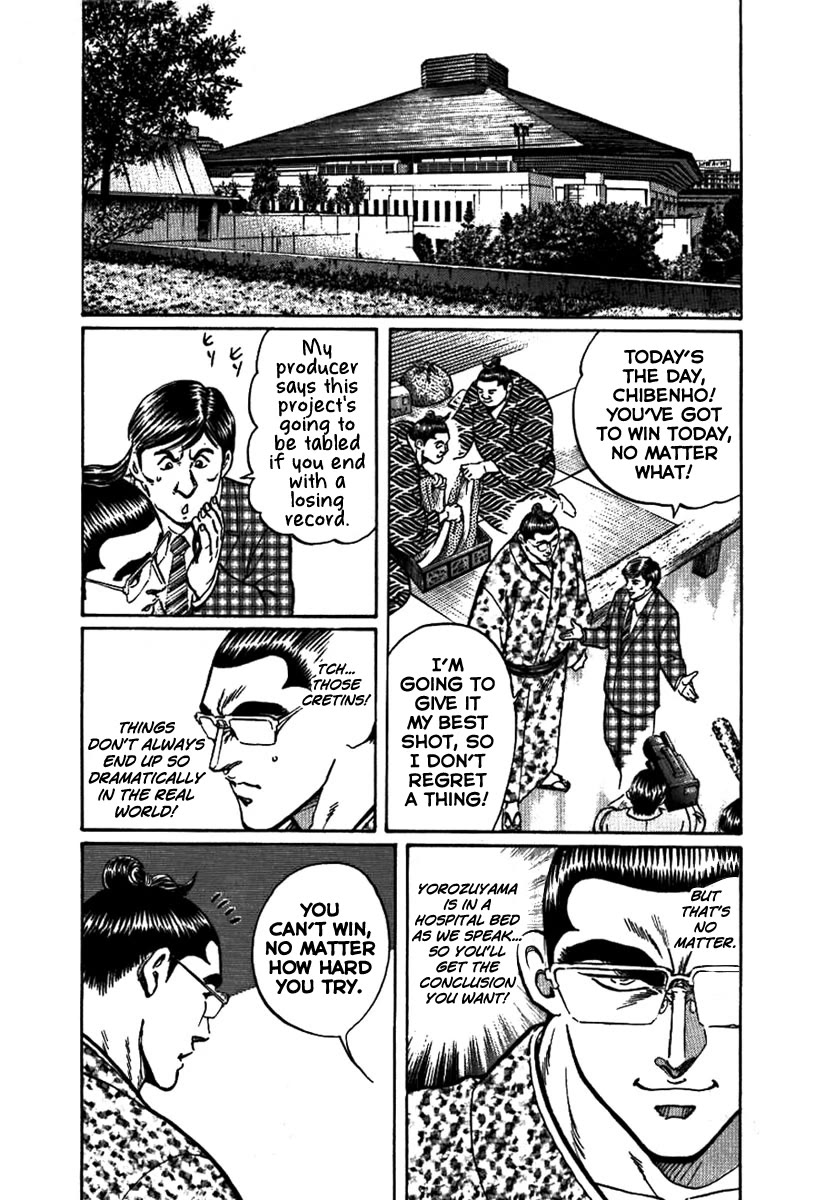 Yorozuyama Juban Shobu Chapter 12 page 22 - Chapter 12: Chibenho (The Eccentric Wrestler)