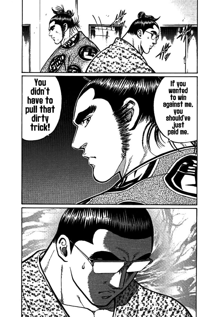 Yorozuyama Juban Shobu Chapter 12 page 24 - Chapter 12: Chibenho (The Eccentric Wrestler)