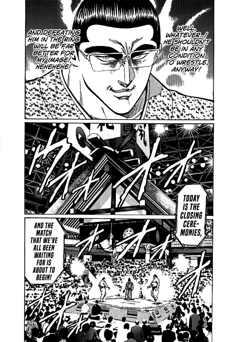 Yorozuyama Juban Shobu Chapter 12 page 26 - Chapter 12: Chibenho (The Eccentric Wrestler)