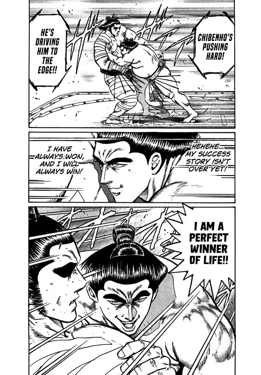 Yorozuyama Juban Shobu Chapter 12 page 29 - Chapter 12: Chibenho (The Eccentric Wrestler)