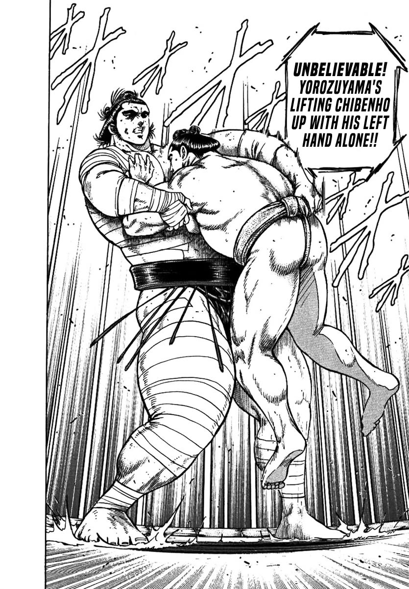 Yorozuyama Juban Shobu Chapter 12 page 31 - Chapter 12: Chibenho (The Eccentric Wrestler)