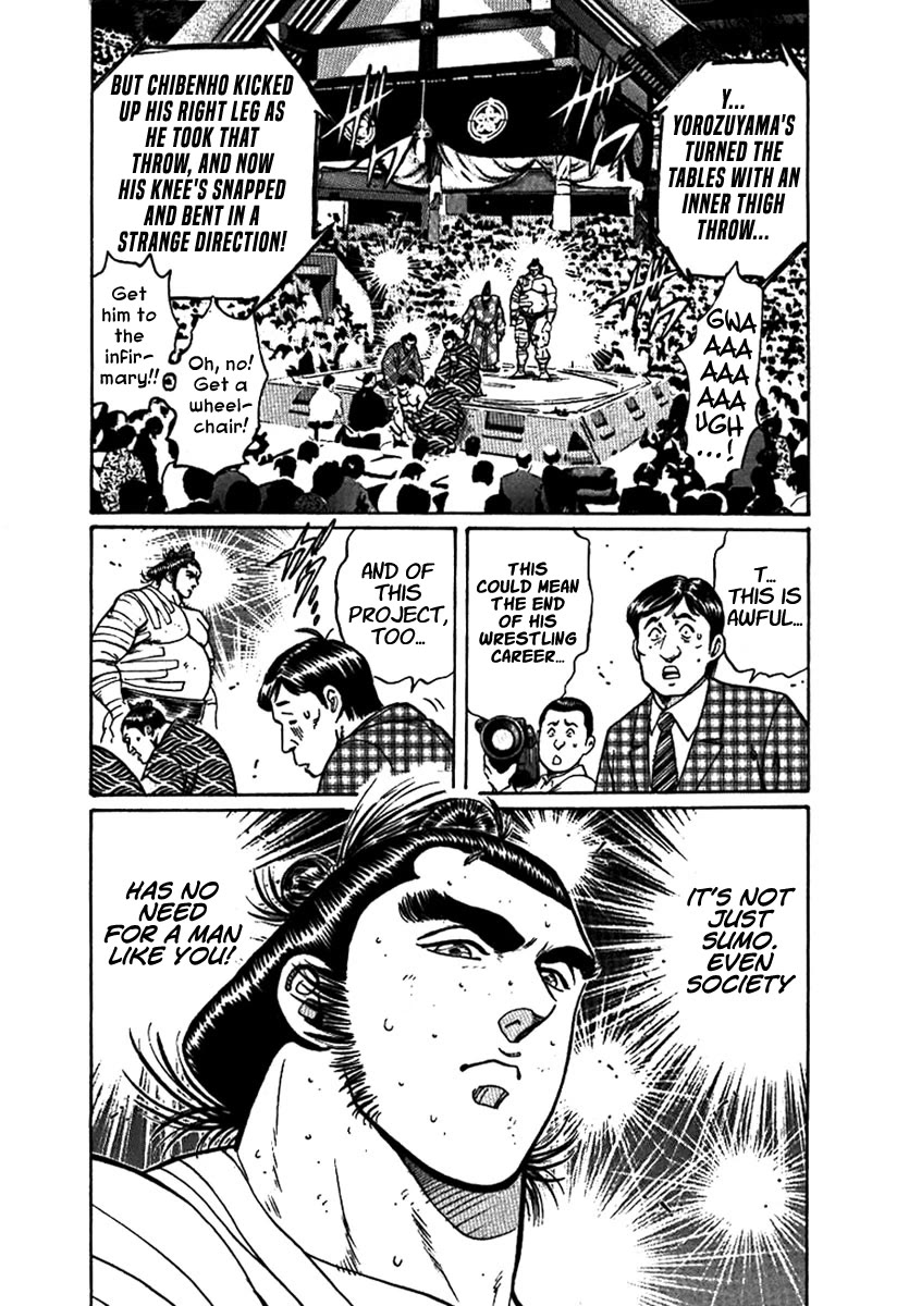 Yorozuyama Juban Shobu Chapter 12 page 35 - Chapter 12: Chibenho (The Eccentric Wrestler)